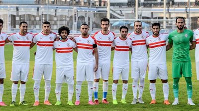 الزمالك يتقدم على أتلتيكو بهدف أحداد في الشوط الأول