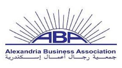 تعرف على شروط الحصول على تمويل المشروعات من جمعية رجال أعمال الإسكندرية