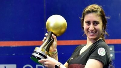 نور الشربيني: سعيدة باكتساح المصريين لبطولات العالم للإسكواش