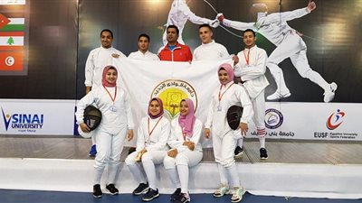 جامعة الوادي الجديد تحصد مستويات متقدمة في البطولة العربية للمبارزين