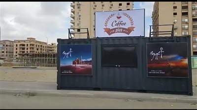 بعد فشل «العمومية».. «القاهرة» ترفع شعار الحمامات المتنقلة هي الحل