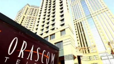 خبير يتوقع ارتفاع أسهم أوراسكوم للاتصالات والإعلام وبالم هليز.. جلسة غد