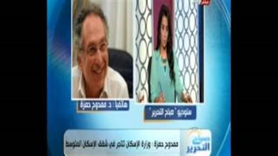 بالفيديو.. ممدوح حمزة: «الإسكان» تحولت إلى تاجر