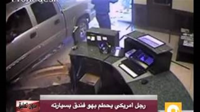 فيتو
