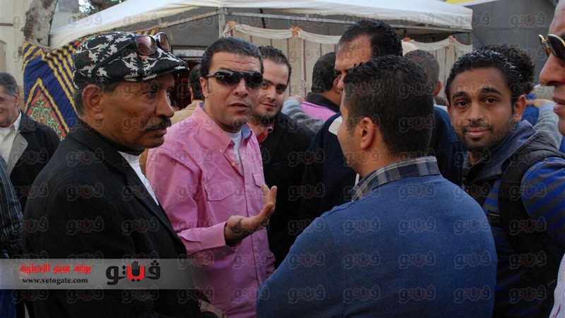 فيتو