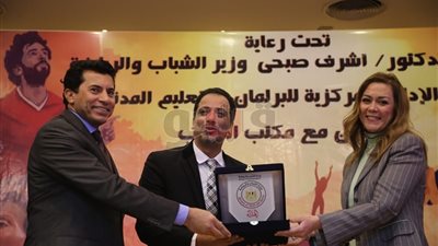 وزير الشباب والرياضة يفتتح أول لقاءات برنامج «سر النجاح» (صور)