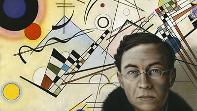 16 ديسمبر.. الذكرى الـ148 لميلاد 