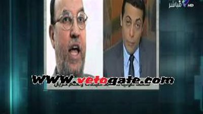 بالفيديو.. موسى يعرض تسجيلا صوتيا بين «الغيطي» وعصام العريان