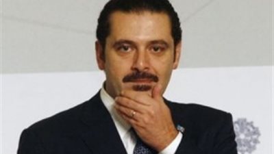 الحريري ينتقد حزب الله ويؤكد دعمه للجيش اللبناني