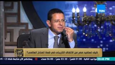 بالفيديو.. «البيئة»: 9 آلاف مخالفة لحرق قش الأرز خلال العام الحالي