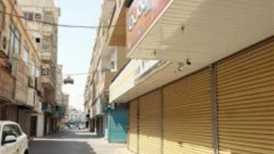 الحكومة توضح قرار محافظ الشرقية بإغلاق المحال التجارية