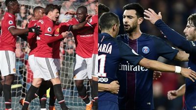 قائمة اضطرارية لمانشستر يونايتد لمواجهة باريس سان جيرمان