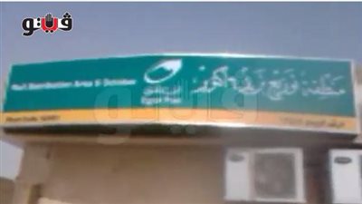 بالفيديو.. عمال البريد بـ«6 أكتوبر»: رئيس القطاع هددنا بـ«الأمن الوطني»