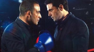 السقا وعز يجتمعان للمرة الثانية فى 