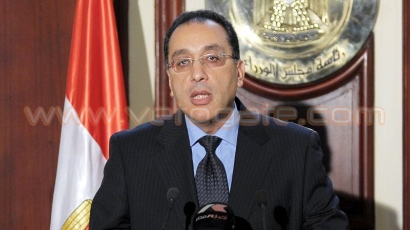 الدكتور مصطفى مدبولي