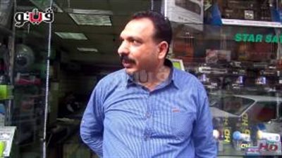 بالفيديو.. «أحداث مجلس الوزراء» تقضي على أكثر من 70% مما كان يحتويه المجمع العلمي.. محمد: كان يضم كتاب وصف مصر.. أحمد: حاولت إنقاذ محتوياته من لهيب النيران.. فضل: حريقه خسارة كبيرة للتاريخ ا