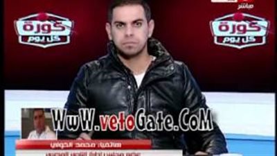 بالفيديو.. الخولي: حسام حسن وفييرا المرشحان لقيادة المصري