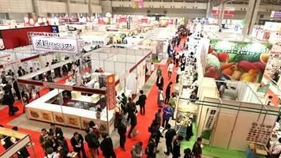 «راية فودز» تشارك للعام الثاني على التوالي في معرض فودكس اليابان