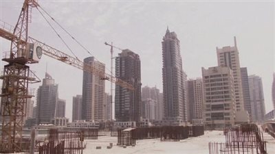 ارتفاع أسعار عقارات 