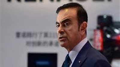 هيئة الإذاعة اليابانية تؤكد مغادرة كارلوس غصن محبسه اليوم