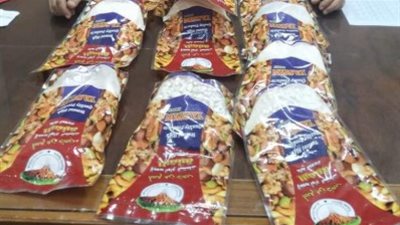 ضبط يمني بحوزته 5 كيلو هيروين بمطار القاهرة (صور)