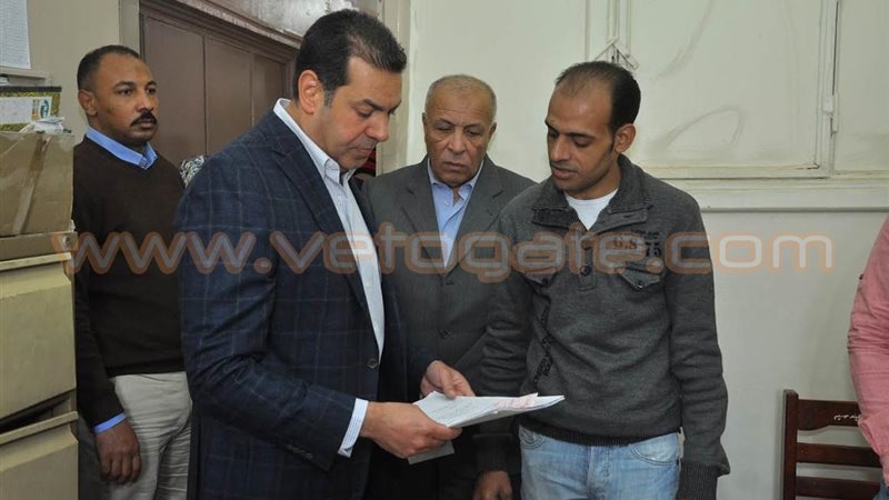 فيتو