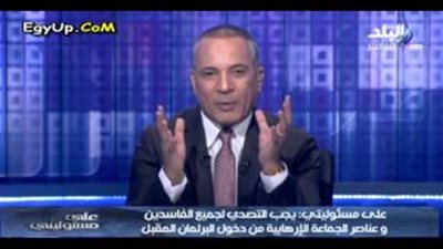بالفيديو.. أحمد موسى: «الإخوان» تخوض الانتخابات بـ 1200 مرشح