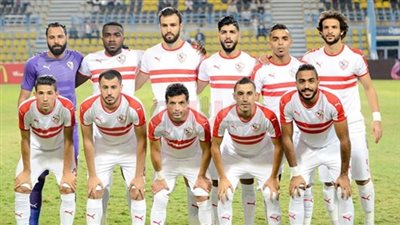 كاف: الزمالك يسعى لمواصلة انتصاراته في الكونفدرالية أمام جورماهيا