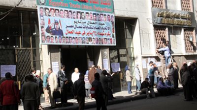 نقابة الصناعات الهندسية والمعدنية تنشر قرارات جمعيتها العمومية