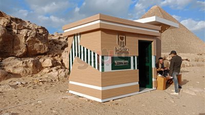 توفير وحدات خدمية للزوار بمنطقة أهرامات الجيزة (صور)