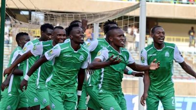 مجموعة الزمالك.. جورماهيا يشكو حكم لقاء نصر حسين داي لـ«الكاف»