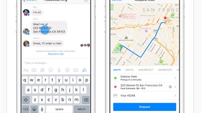 «فيس بوك» يبدأ تطبيق طلب التاكسي لمستخدميه