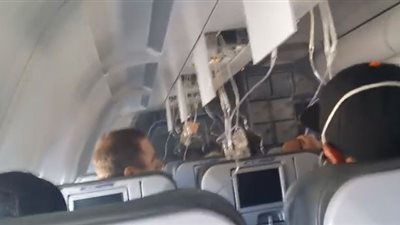 إصابة 5 أشخاص في هبوط اضطراري لـ«طائرة أمريكية» بـ «طوكيو»