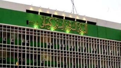 الحكومة تنفي طرح أسهم الشركة الشرقية بسعر أقل بكثير من القيمة السوقية