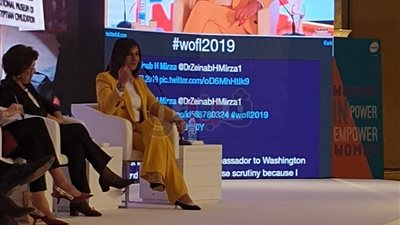 وزيرة الهجرة: المرأة العربية تستطيع تغيير الصورة السلبية عنها بالغرب