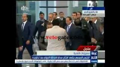 بالفيديو.. لحظة دخول موكب «السيسي» مطار الغردقة الدولي