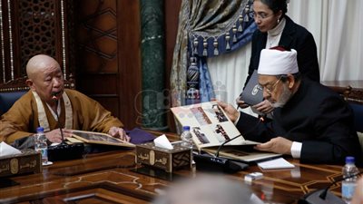 شيخ الأزهر: حريصون على التواصل مع المؤسسات الدينية لتحقيق الأمن والسلام