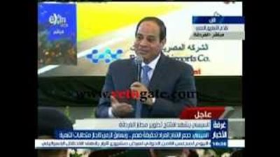 بالفيديو .. «السيسي» للمصريين: 