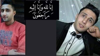 صلى الفجر وقبل يد والدته.. تفاصيل مقتل سائق توك توك بشبرا.. الجناة تخلصوا منه بغرض السرقة.. ألقوا جثته بجوار ترعة.. شقيقه: قبل نزوله الشغل قال: تعالى معايا ومتسبنيش لوحدي.. وزوجته: طلب مني رد دين عليه