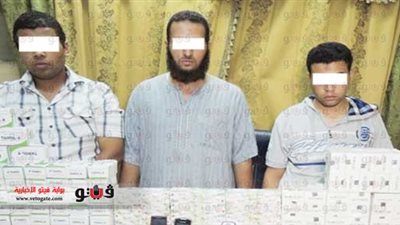 ضبط 3 أشخاص بحوزتهم 39 ألف قرص مخدر بكفر الشيخ