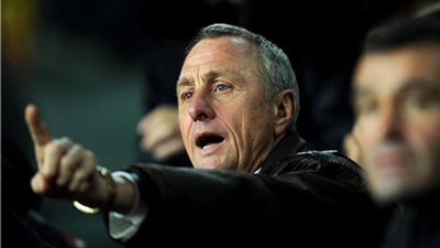 كرويف: وجود 