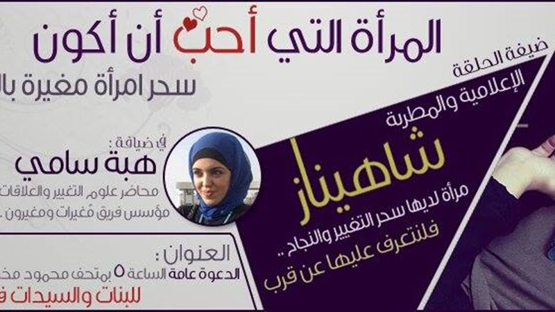 فيتو