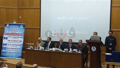 انطلاق المؤتمر الدولي الخامس للطب البيطري بكفر الشيخ في الغردقة (صور)