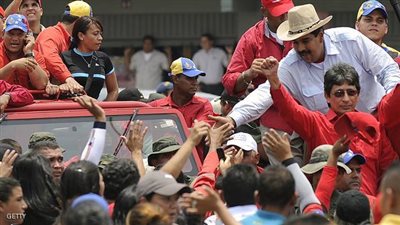 امتلاء ميادين فنزويلا احتفالا بالذكري الأولى لرحيل 