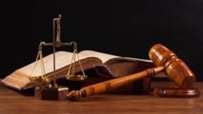 تعرف على 5 نقاط لا يسقط فيها الحكم الغيابي من الجنايات بمضي المدة