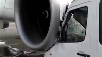 استعجال تقرير 