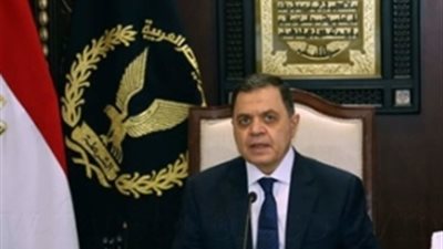 «الداخلية» تسحب الجنسية المصرية من 23 مواطنًا