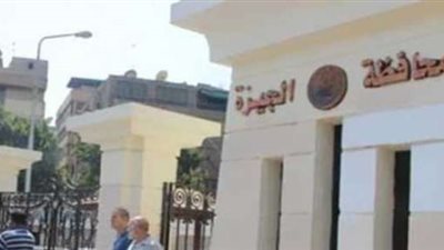 «الجيزة» تعتمد 3 مشاريع تقسيم أراض بالهرم وبولاق الدكرور