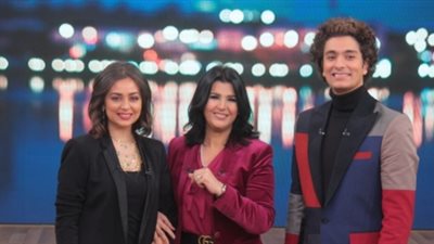 «محمد محسن» و«هبة مجدي» ضيوف منى الشاذلي في «معكم»
