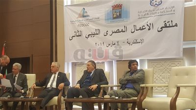 رئيس اتحاد الغرف التجارية يطالب بإعادة 2 مليون عامل لليبيا (صور)